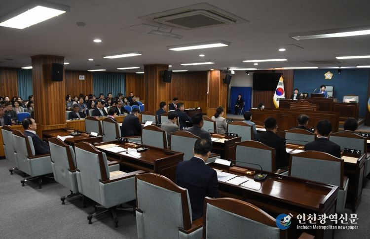 미추홀구의회, 제292회 정례회 개회… 29일간의 회기 돌입