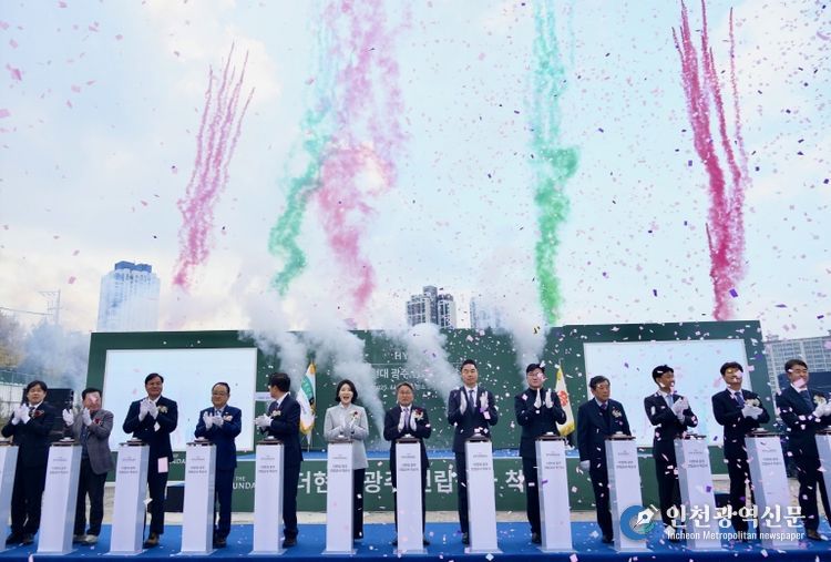 광주 최초 복합쇼핑몰 더현대광주 착공식