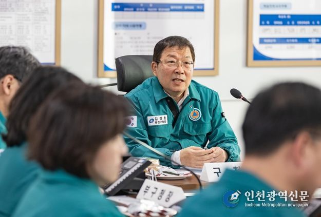 광진구, 안전한 겨울나기를 위한 겨울철 종합대책 추진