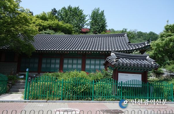 인천도호부 관아 <인천광역시 유형문화유산, 1982.3.2. 지정>