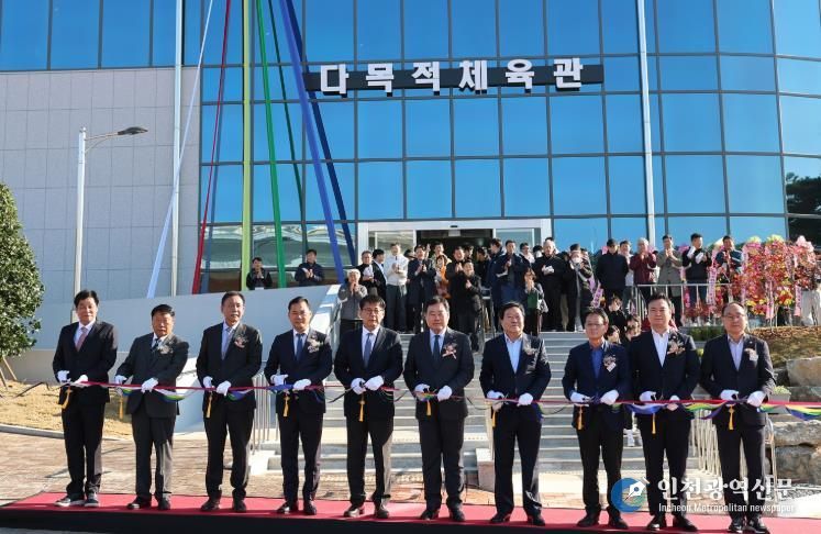 22일 열린 무안종합스포츠파크 다목적체육관 준공식