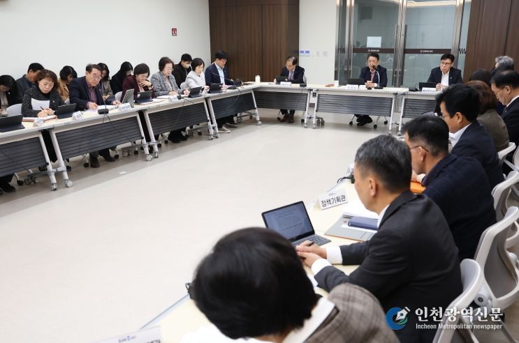 24일 확대간부회의