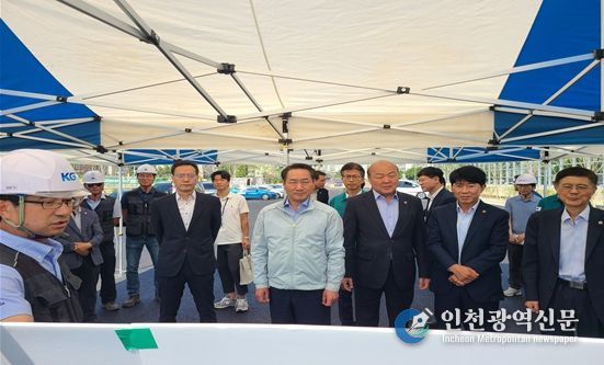 집중안전점검 현장점검