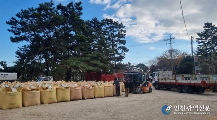 2025년산 공공비축미곡 매입