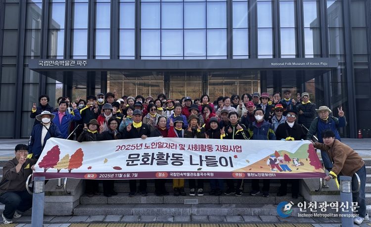 노인장애인복지과