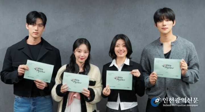 사진 제공: KBS 2TV