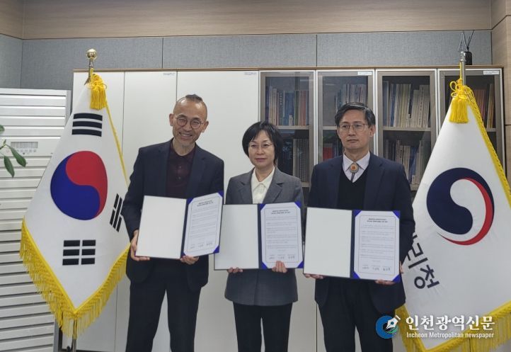 주시교육청․질병관리청과 청렴문화 확산을 위한 업무협약