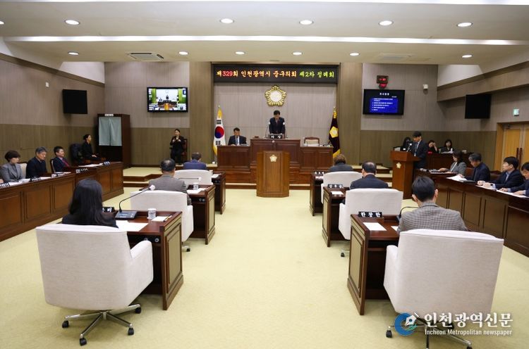 제329회 정례회 제1차 본회의