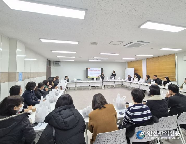 진로진학상담 운영지원단 평가회