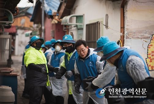 인천시설공단, 노-사 한마음으로 ‘이웃나눔’