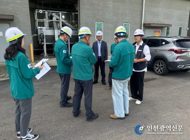 강화군, 연말 중대재해 예방 집중 점검 추진