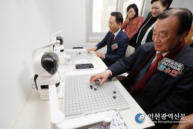 압구정경로당 개소식