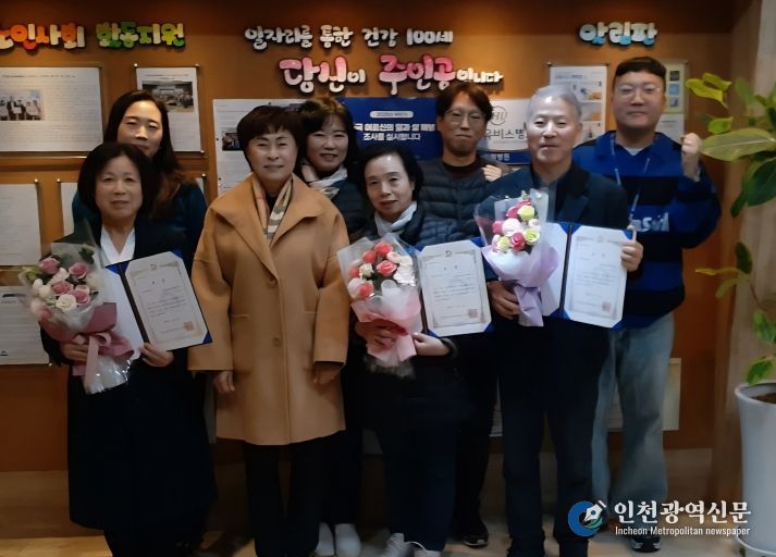 노인장애인복지과