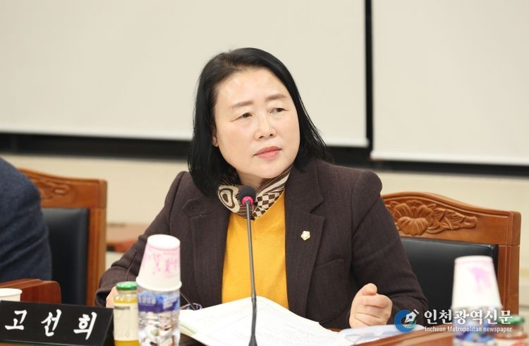 고선희 인천 서구의원, 원도심 학교 통학로에 인도 없는 이면도로 많아...보도 확보 촉구