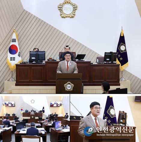 박상수 삼척시장, 시정연설