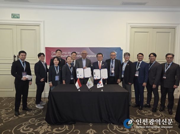 ITS 인도네시아는 27일(목) ‘2026 ITS 강릉 세계총회’의 전시부스를 계약하며 참가를 공식화했다.