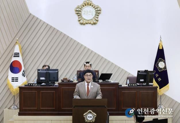 박상수 삼척시장, 시정연설