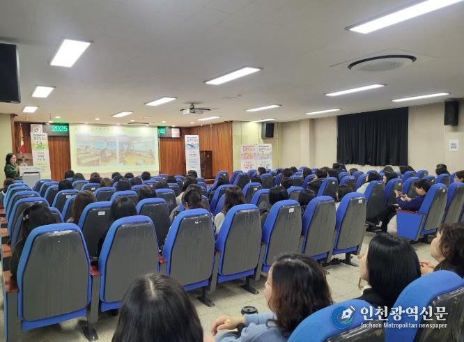 인천북부교육지원청, 늘봄학교 운영결과 및 사례 나눔회 실시