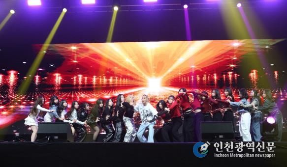 인천광역시교육청평생학습관, ‘제2회 인천 고3 와락(樂) 콘서트’ 성료