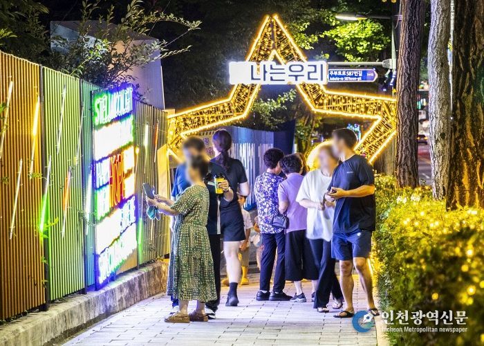 ‘제4회 계양 빛 축제’ 내년 1월까지 한 달 연장