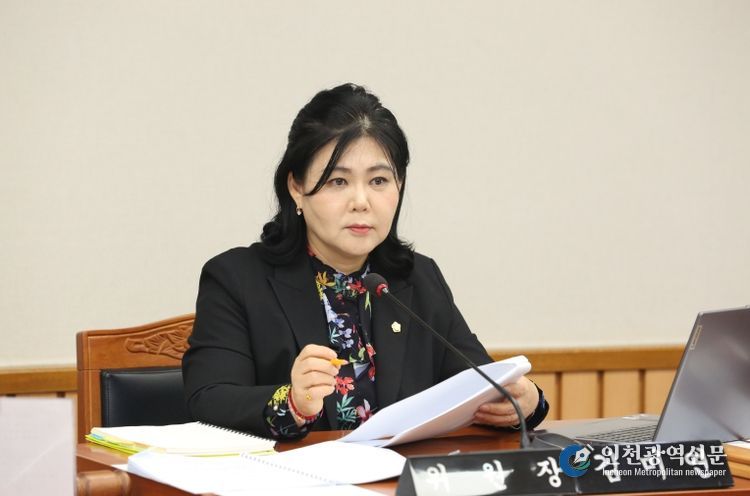 김미연 의원, 서구 무령뮤산 및 민속예술전수관 운영실태 비판
