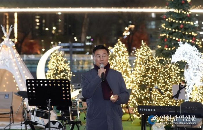 신상진 성남시장, 판교역 광장 성탄 트리 점등식 참석