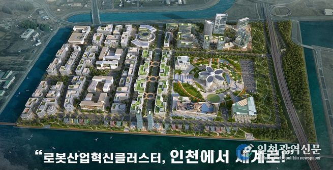 도시첨단산단 지정으로 기업 투자 유치 '청신호'