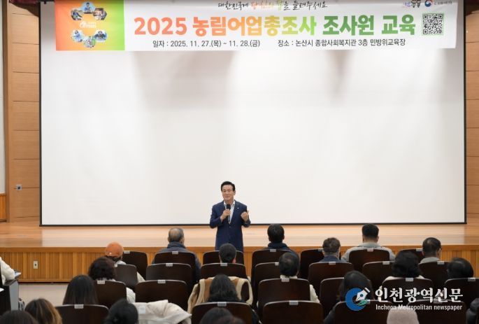 격려사를 전하는 백성현 논산시장