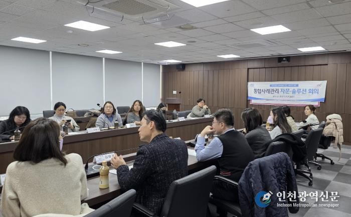 성북구, 통합사례관리 우수사례 자문솔루션 컨퍼런스 개최