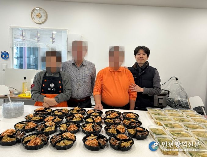 영종종합사회복지관, 사회적 관계망 지원사업 ‘모여락’ 나눔 활동