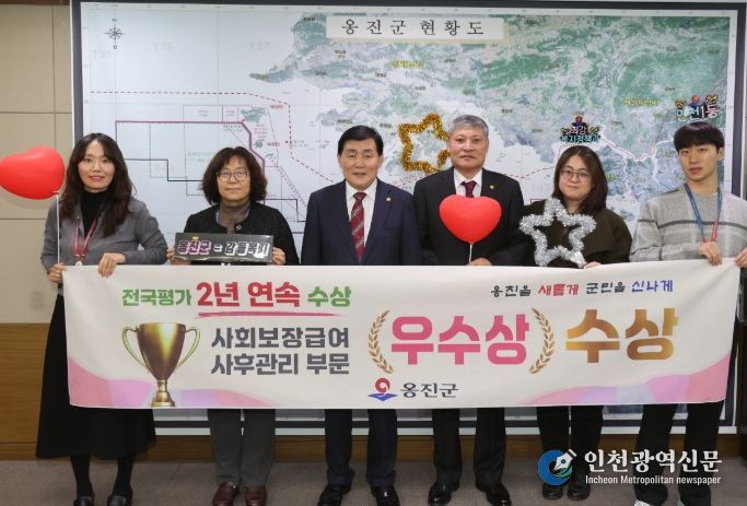 전국 평가에서 2년연속“우수상”쾌거!