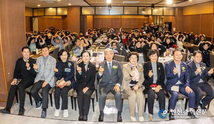 계양구 동양노인문화센터, 자원봉사자·후원자 감사 송년행사