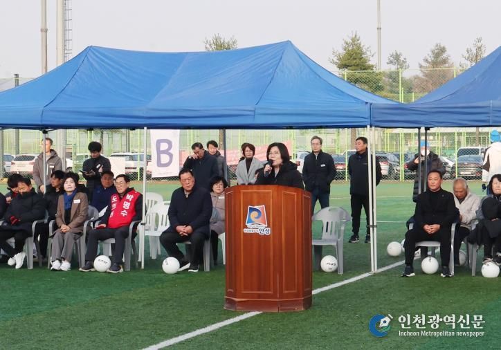 2025 안성시장배 기수별 축구대회, 시민 화합의 장 열어