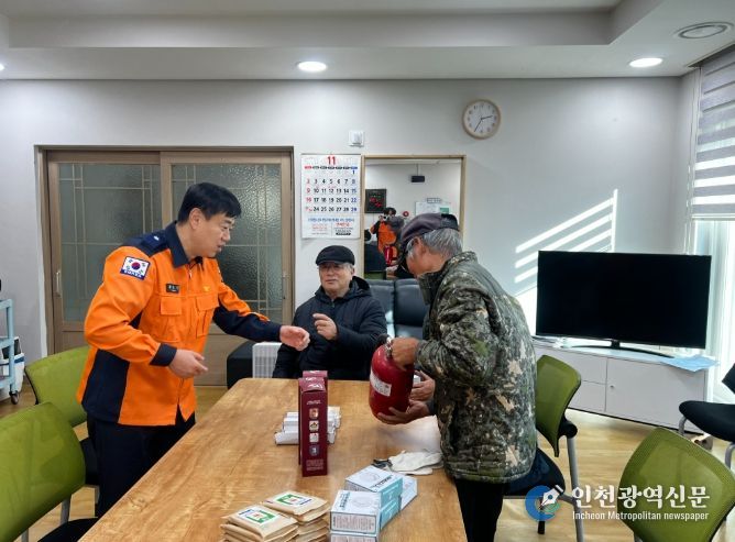 계양소방서, 단독주택 밀집지역 대상 겨울철 화재예방 캠페인 및 소방안전교육