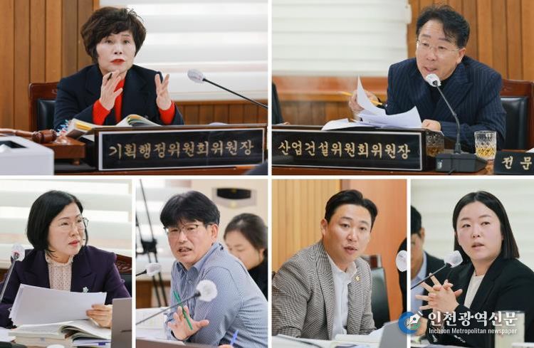 증평군의회, 2025년도 행정사무감사 종료