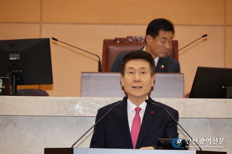 이강덕 포항시장은 1일 제327회 제2회 정례회에서 시정연설에 나섰다.