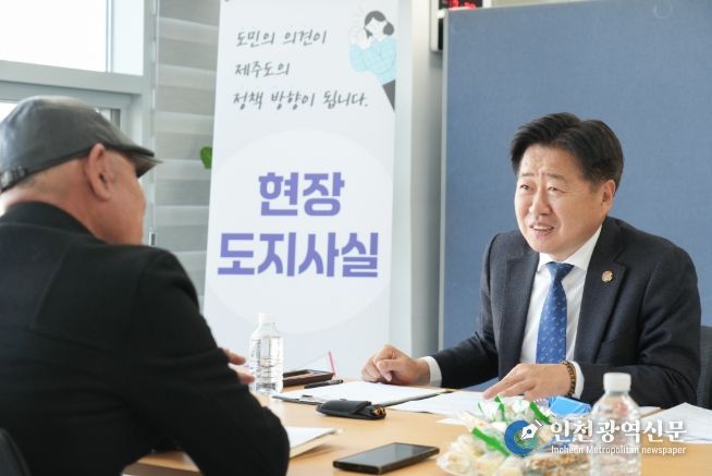 서부권역 현장 도지사실