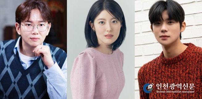 사진 제공: 장성규(SM C&C), 남지현(매니지먼트 숲), 문상민(어썸이엔티)