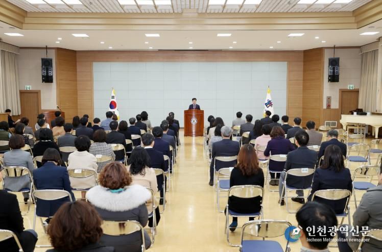 충청북도교육청 윤건영 교육감, 12월 월례조회 실시