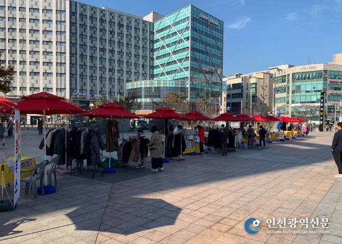 ‘운서역 광장 플리마켓’ 성료