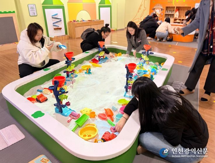 재능대학교 유아교육과 학생 대상 체험 중심 유아교육 현장