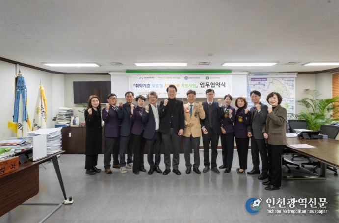 ‘민·관협력 확대’로 지역사회 치아건강 한 단계 더 강화