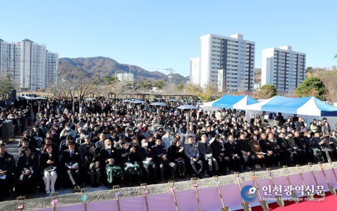 하동군민 숙원‘보건의료원’, 기공식