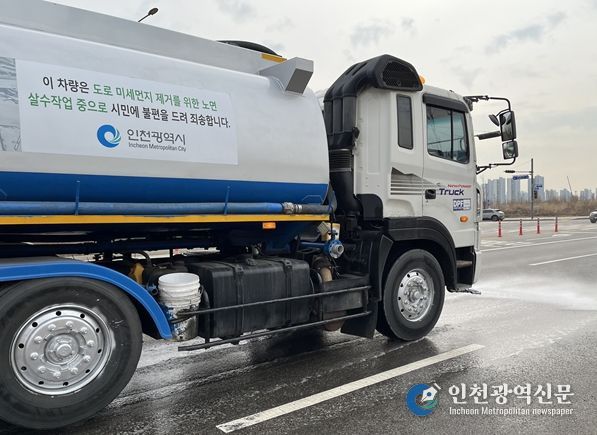 12월부터 내년 3월까지‘제7차 미세먼지 계절관리제’시행