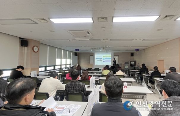 직무교육 및 개별사업 컨설팅