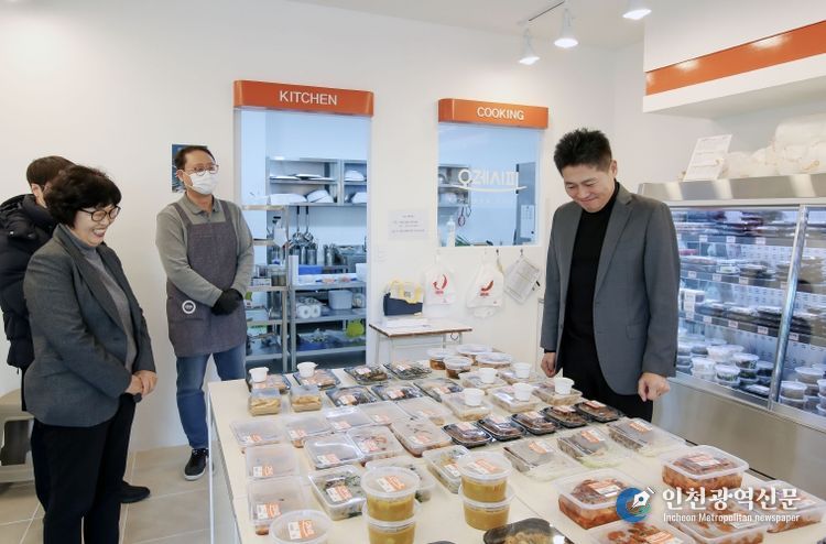 중구지역자활센터 자활사업단 방문 격려