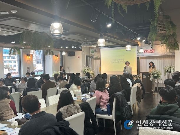 지자체와 ‘학생맞춤통합지원 간담회’