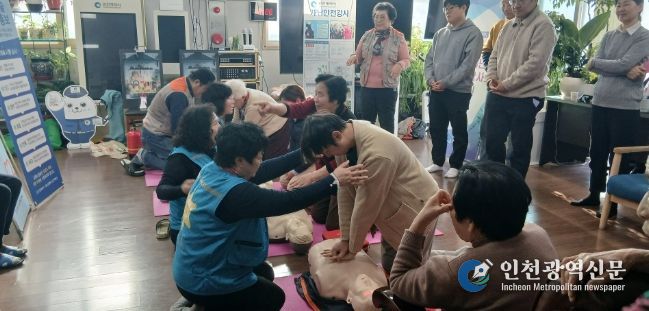 ‘복사골 경로당 어르신들과 소방 안전 훈련’