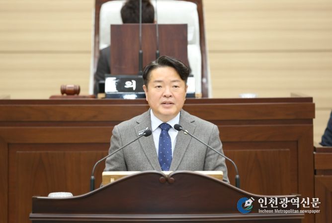 인천서구의회 김남원 의원