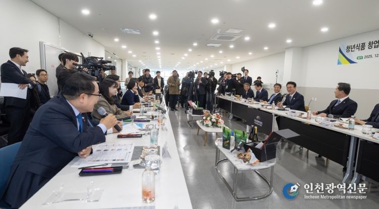 청년이 돌아오는 식품도시 익산, 총리가 직접 확인